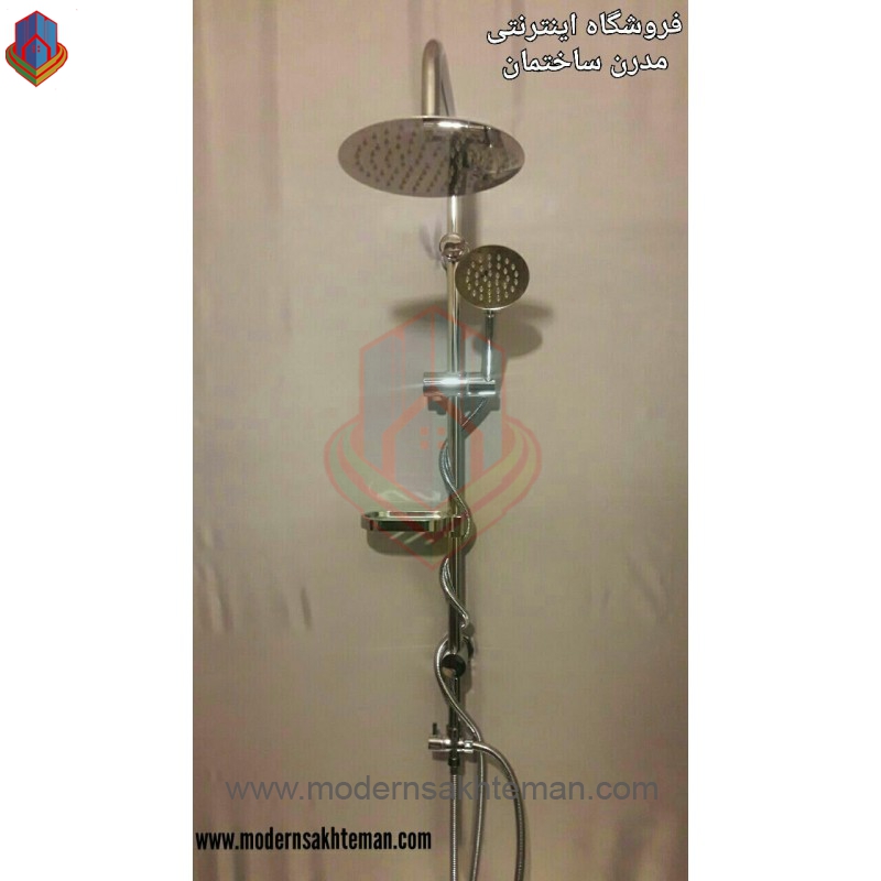 علم دوش استیل گرد