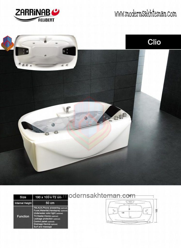 photo_2019-07-08_18-03-05 وان جکوزی زرین آب مدل کلیو Clio - Image 1
