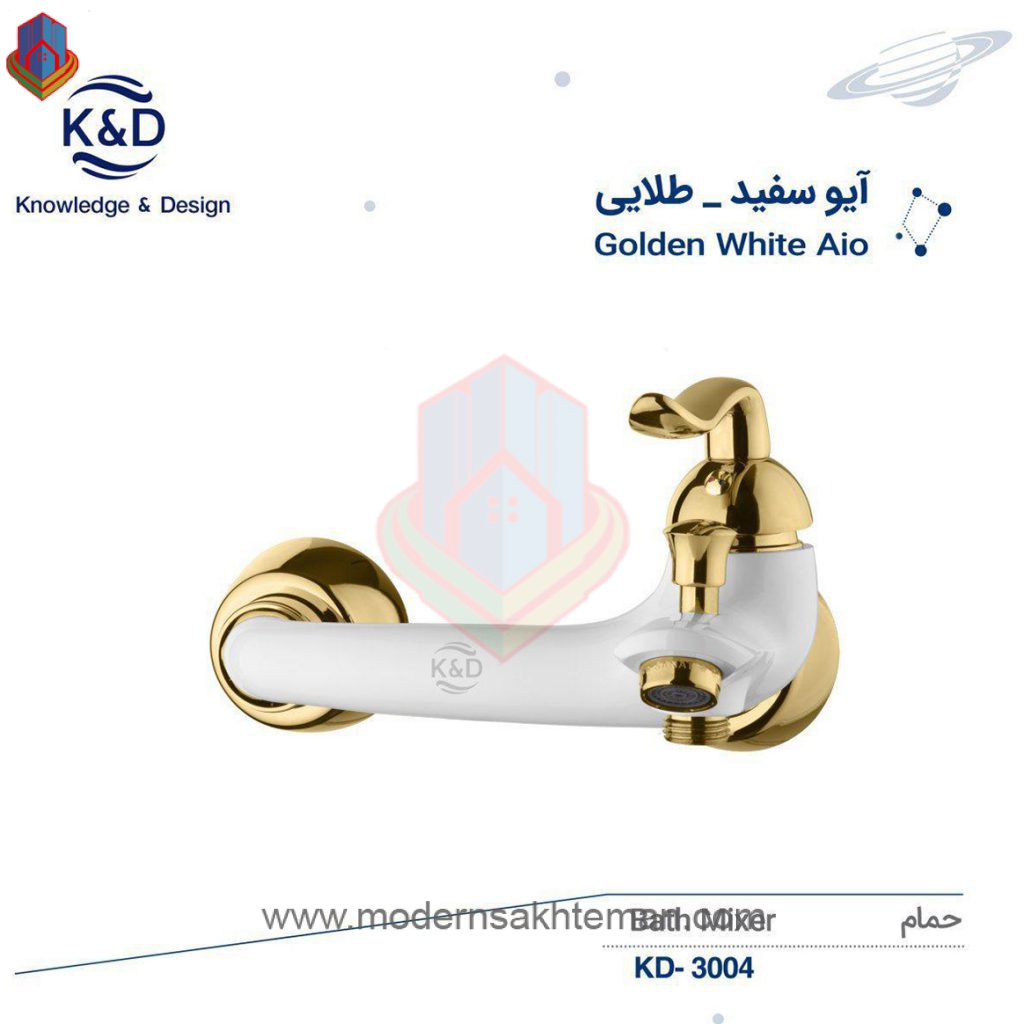 photo_2019-08-17_14-40-23 شیر دوش حمام سفید طلایی کی اند دیK&Dمدل آیو - Image 1