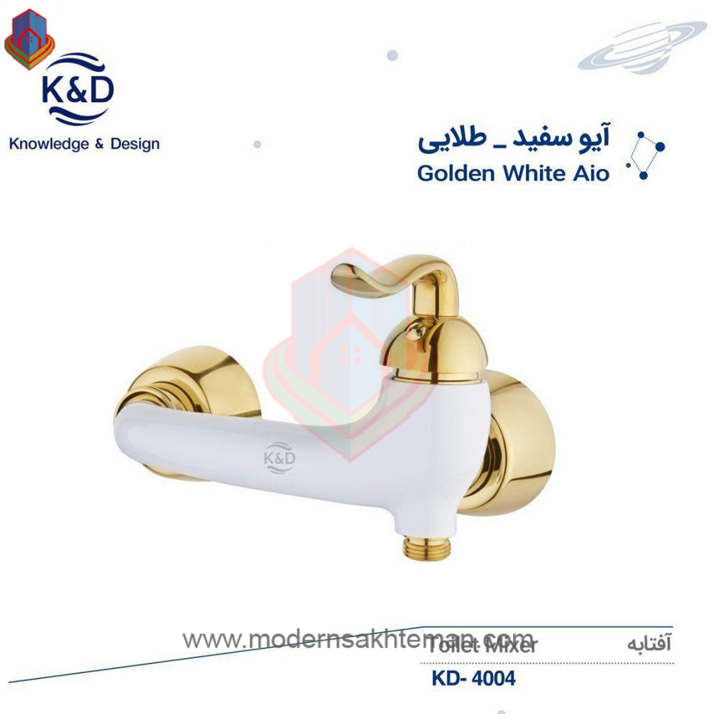 photo_2019-08-17_14-40-27 شیر توالت سفید طلایی کی اند دیK&Dمدل آیو - Image 1