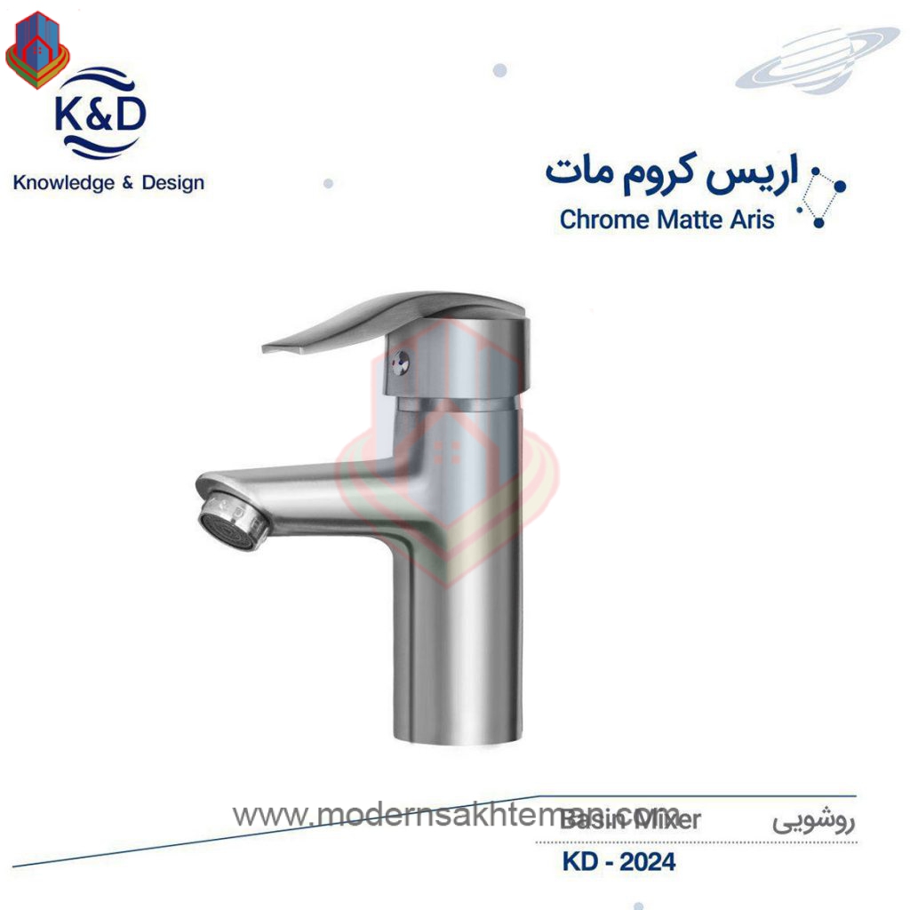 photo_2019-08-17_16-54-07 شیر روشویی کروم مات کی اند دیK&Dمدل اریس - Image 1