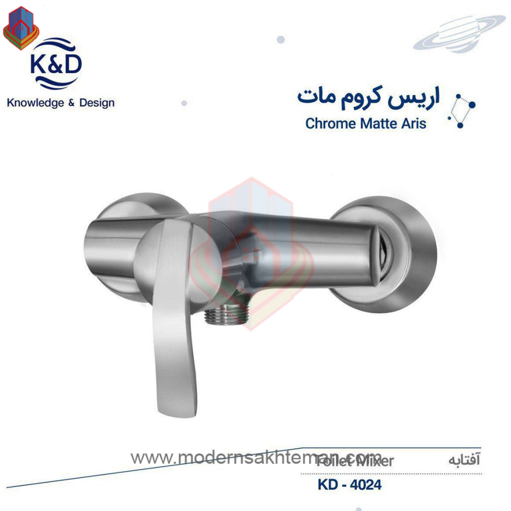 photo_2019-08-17_16-54-13 شیر توالت کروم مات کی اند دیK&Dمدل اریس - Image 1