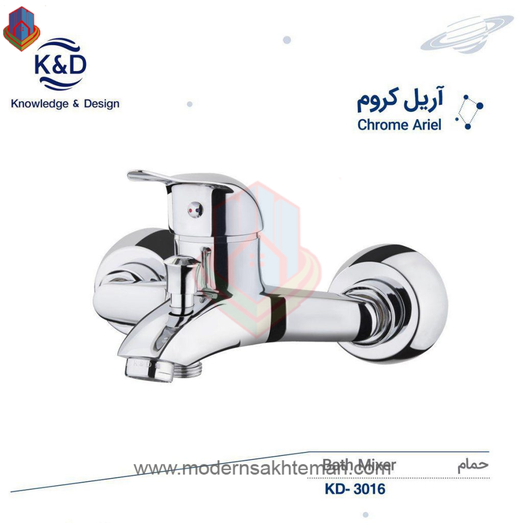 photo_2019-08-18_08-05-33 شیر دوش حمام کروم کی اند دیK&Dمدل آریل - Image 1