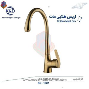 photo 2019 08 18 08 08 06 - صفحه اصلی