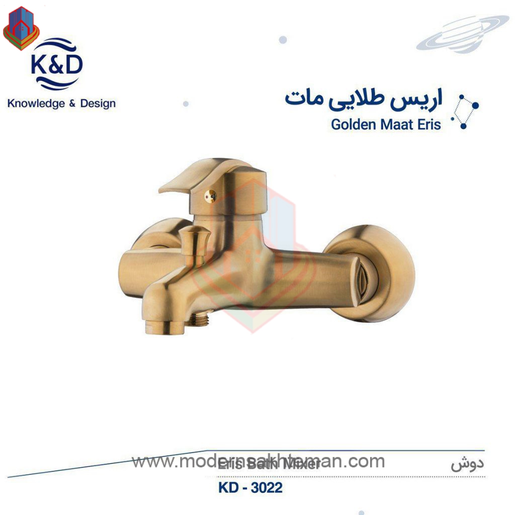 photo_2019-08-18_08-08-58 شیر دوش حمام طلایی مات کی اند دیK&Dمدل اریس - Image 1