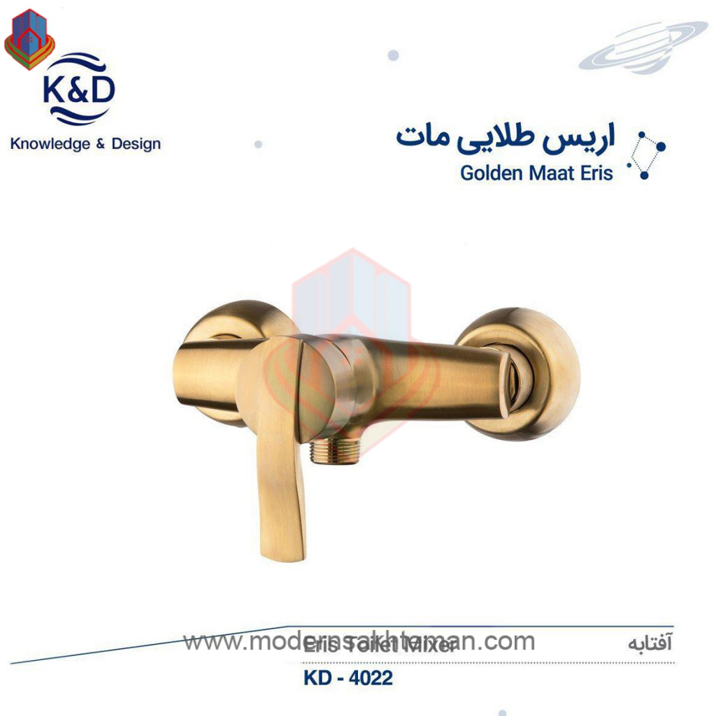 photo_2019-08-18_08-09-01 شیر توالت طلایی مات کی اند دیK&Dمدل اریس - Image 1