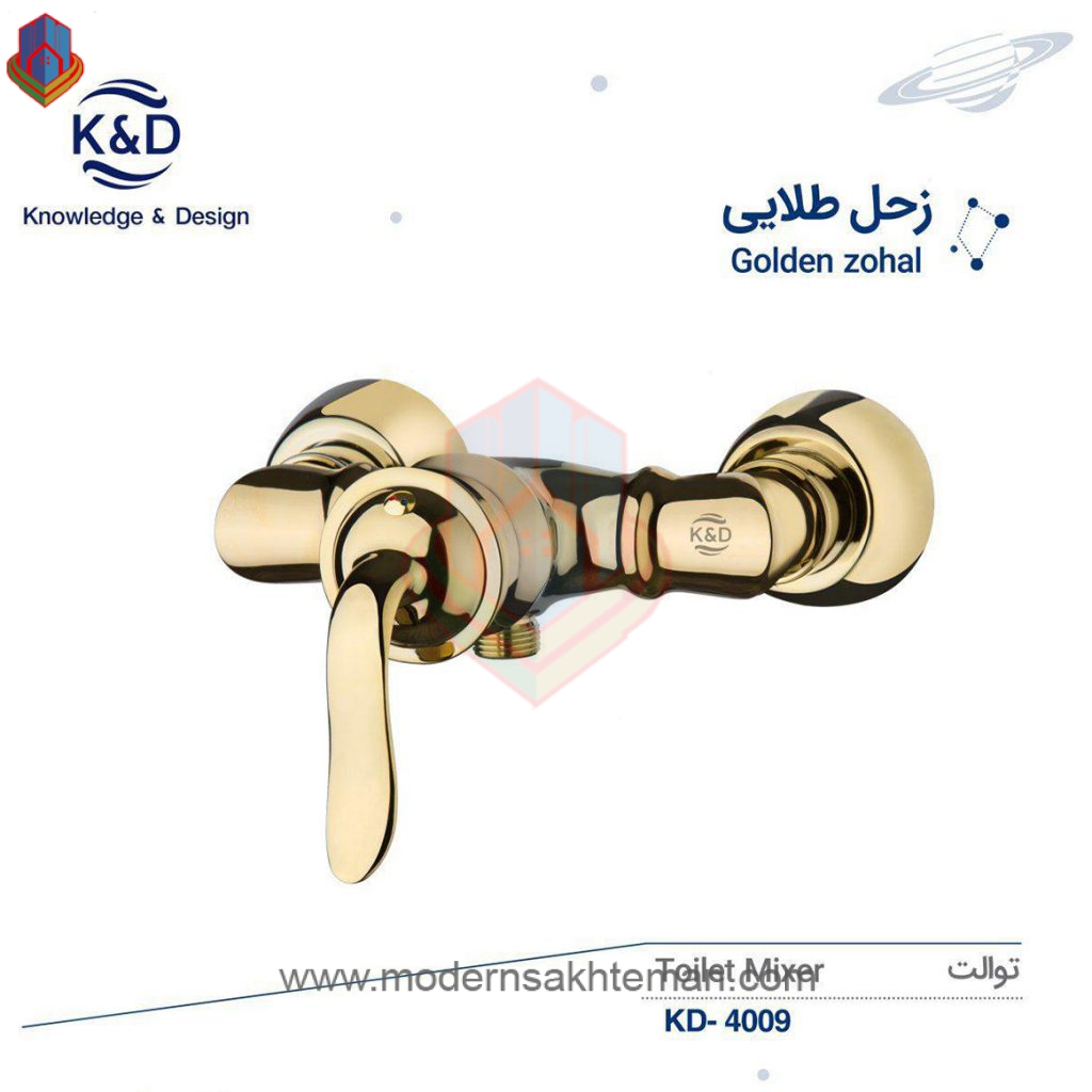 photo_2019-08-18_08-10-04 شیر توالت طلایی کی اند دیK&Dمدل زحل - Image 1