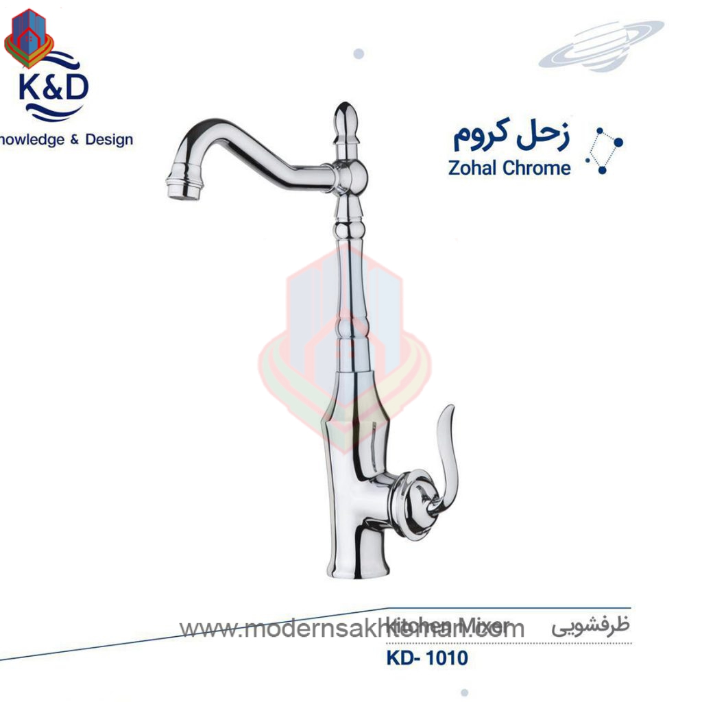 photo_2019-08-18_08-31-18 شیر ظرفشویی کروم کی اند دیK&D مدل زحل - Image 1