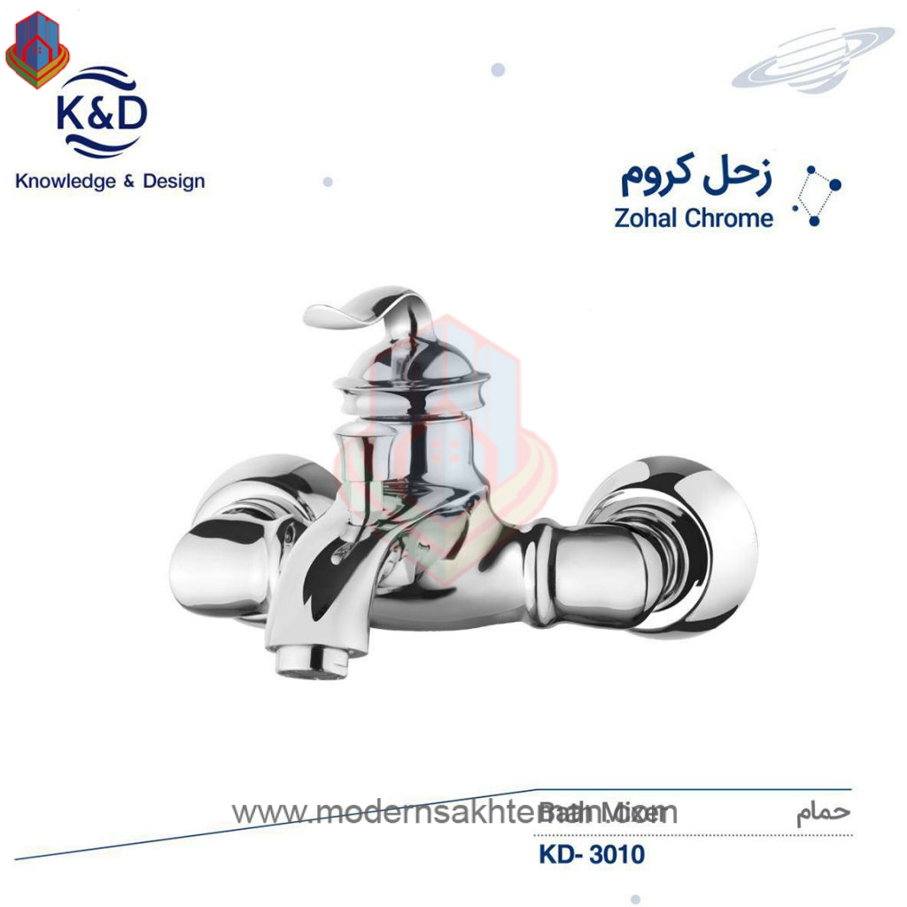 photo_2019-08-18_08-31-35 شیر دوش حمام کروم کی اند دیK&Dمدل زحل - Image 1