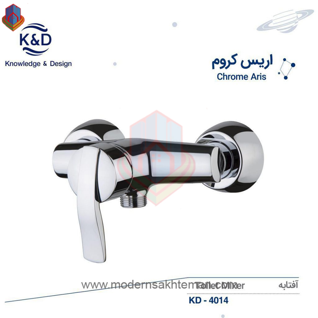 photo_2019-08-18_08-33-06 شیر توالت کروم کی اند دیK&Dمدل اریس - Image 1