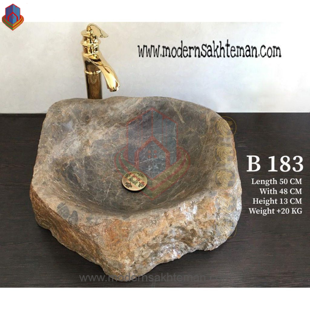 photo_2019-09-14_13-29-58 کاسه روشویی سنگی رودخانه ای مدل B183 - Image 1