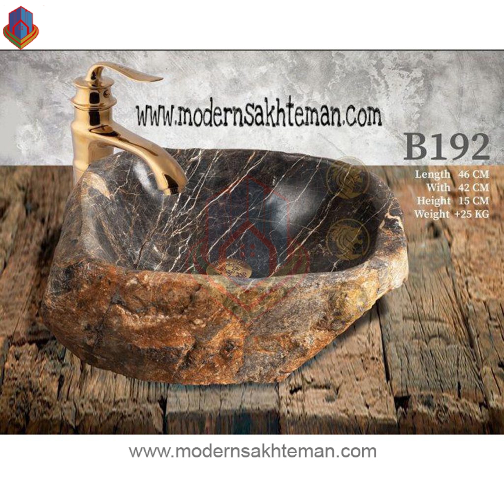 photo_2019-09-14_13-30-12 کاسه روشویی سنگی رودخانه ای مدل B192 - Image 1