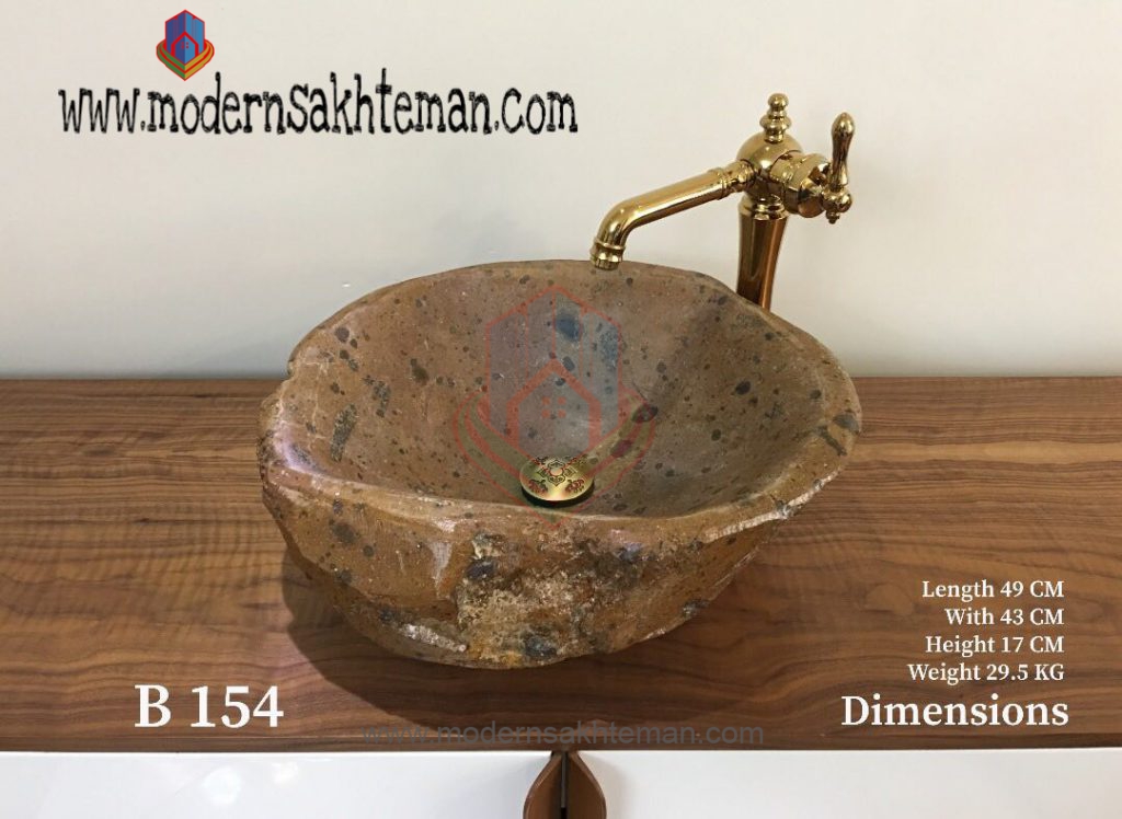 rodkhanB154 کاسه روشویی سنگی رودخانه ای مدل B154 - Image 1