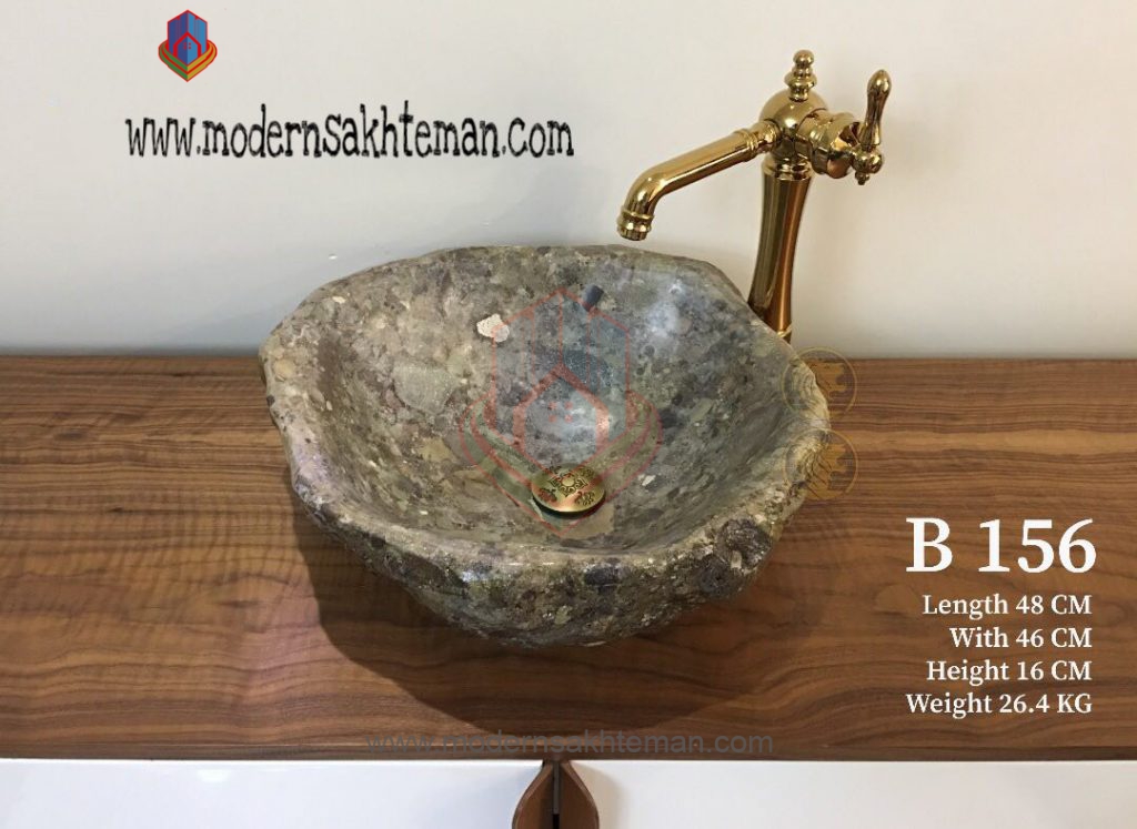 rodkhanB156 کاسه روشویی سنگی رودخانه ای مدل B156 - Image 1