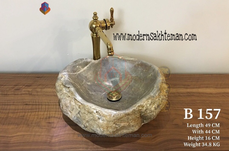 rodkhanB157 کاسه روشویی سنگی رودخانه ای مدل B157 - Image 1