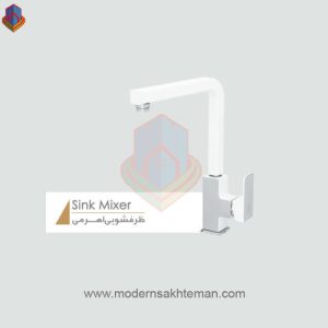 ظرفشویی کرومات مدل لکسی سفید کروم - صفحه اصلی