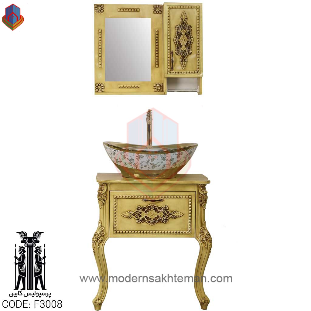 فولست-رویال-دلتا-رنگی روشویی کابینتی مدرن پرسپولیس مدل دلتا - Image 1