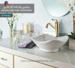 شیر روشویی پایه بلند طلایی رابو raboo مدل اپال - Image 2
